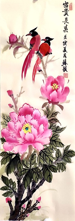 苏颖 花鸟四条屏174
