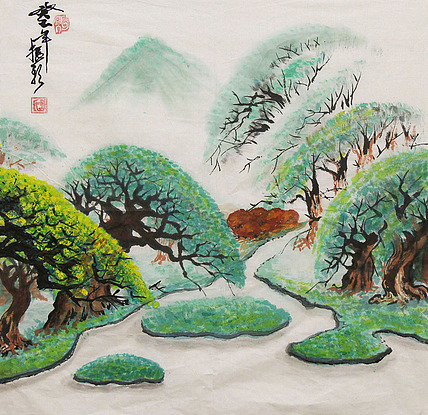 职业画家 振彩 山水国画