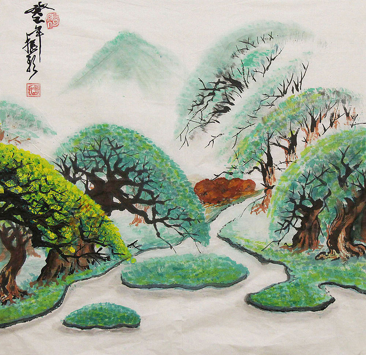 职业画家 振彩 山水国画
