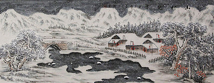 当代山水画家 李强 山水 国画