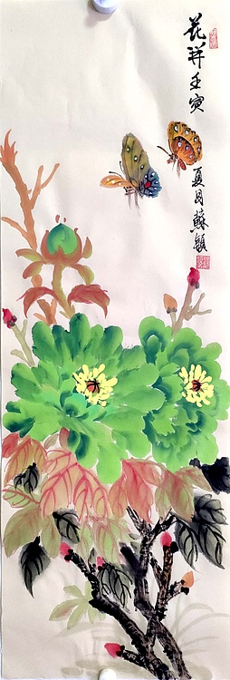 苏颖 花鸟四条屏174