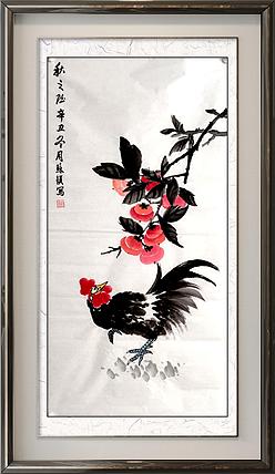 苏颖 秋之赋167