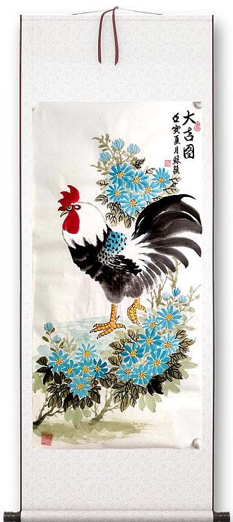 苏颖 大鸡图169