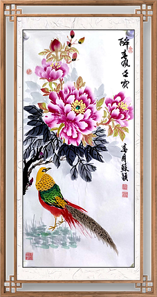 苏颖 醉春风184