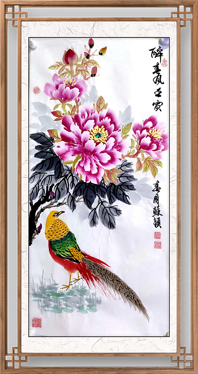 苏颖 醉春风184