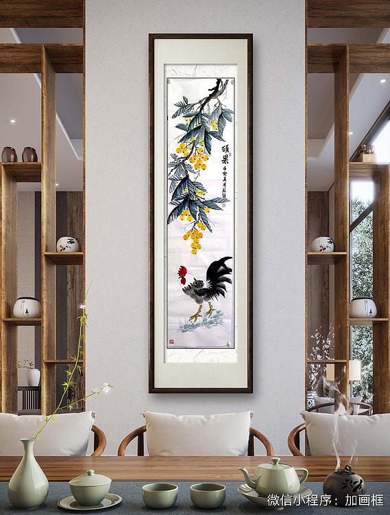 苏颖 条屏200