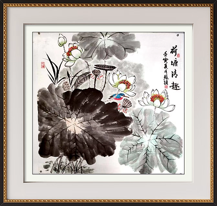 苏颖 荷塘清趣190