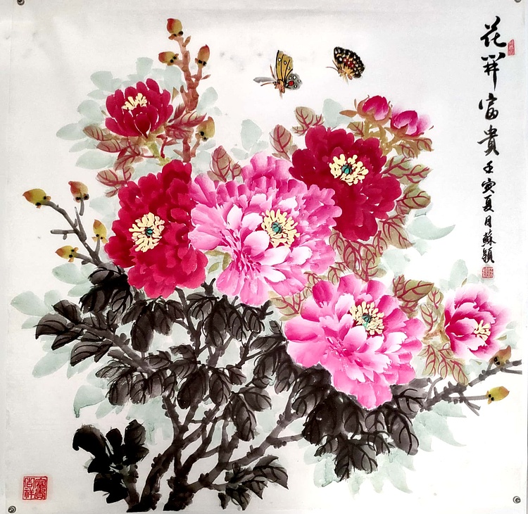 苏颖 花开富贵189