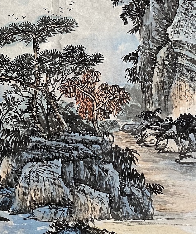 亚涵 林泉高致