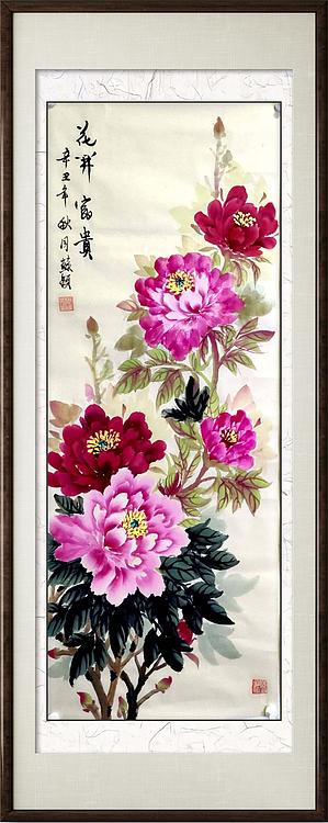 苏颖 花开富贵201