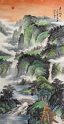 亚涵 春山旭日