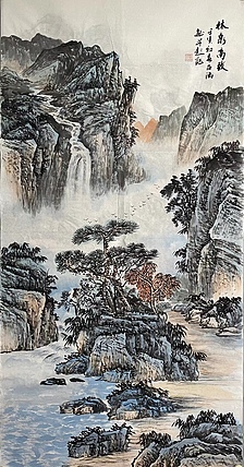 亚涵 林泉高致