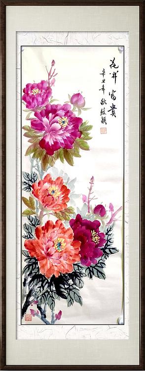 苏颖 花开富贵201