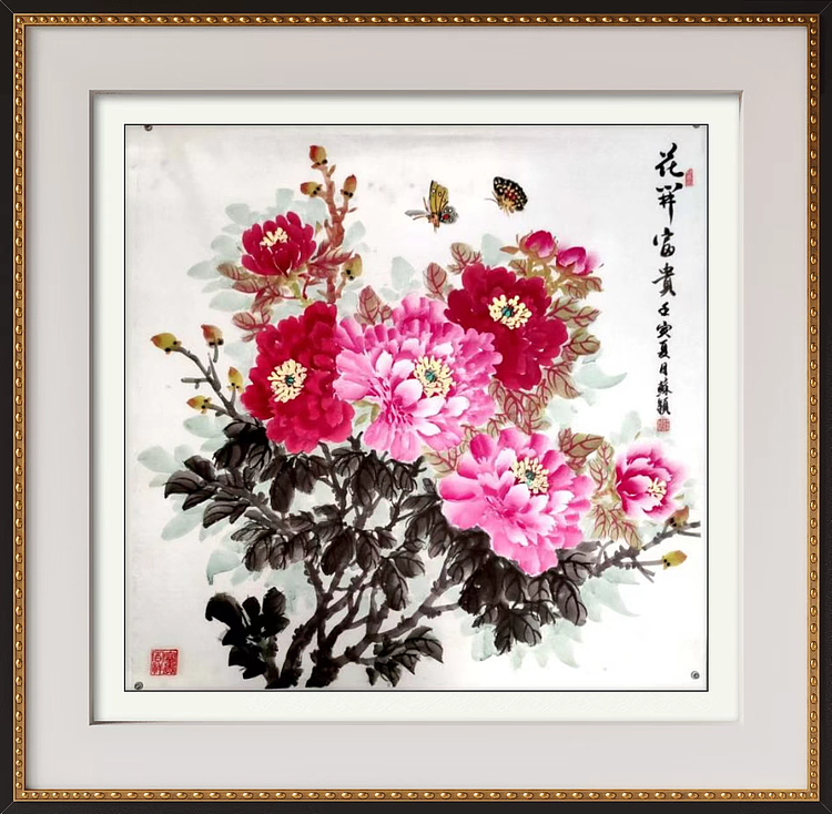 苏颖 花开富贵189