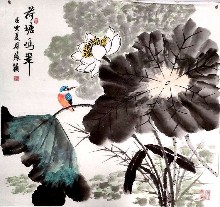 苏颖 荷塘鸣翠197