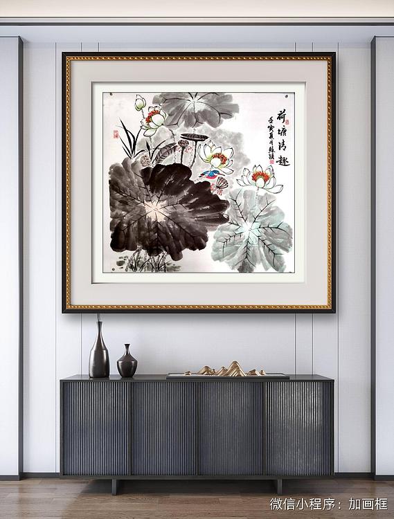 苏颖 荷塘清趣190