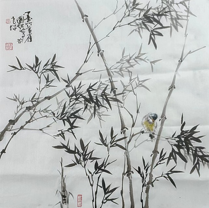 清心斋主 墨竹金雀