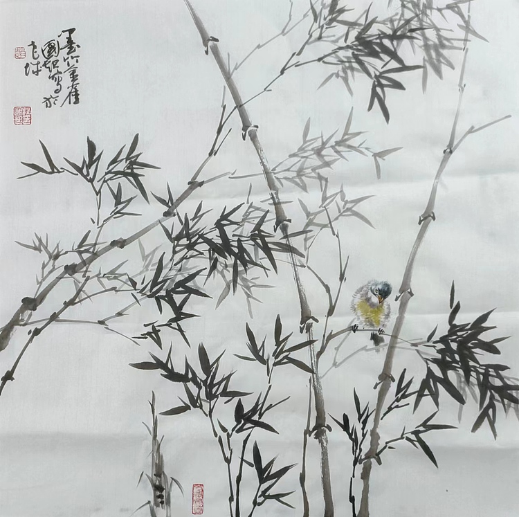 清心斋主 墨竹金雀
