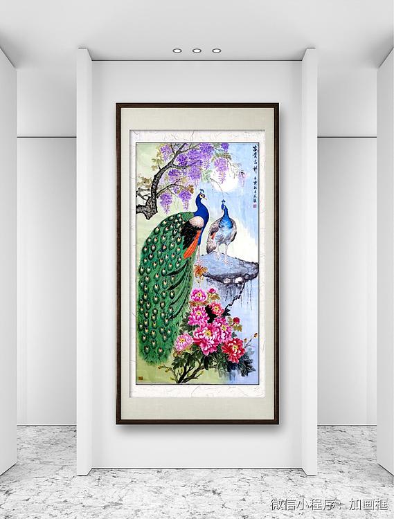 苏颖 富贵吉祥204