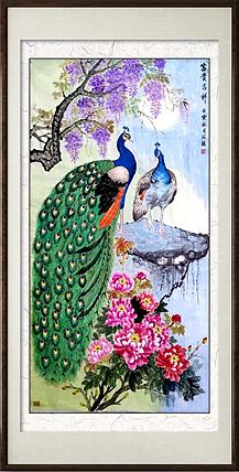 苏颖 富贵吉祥204