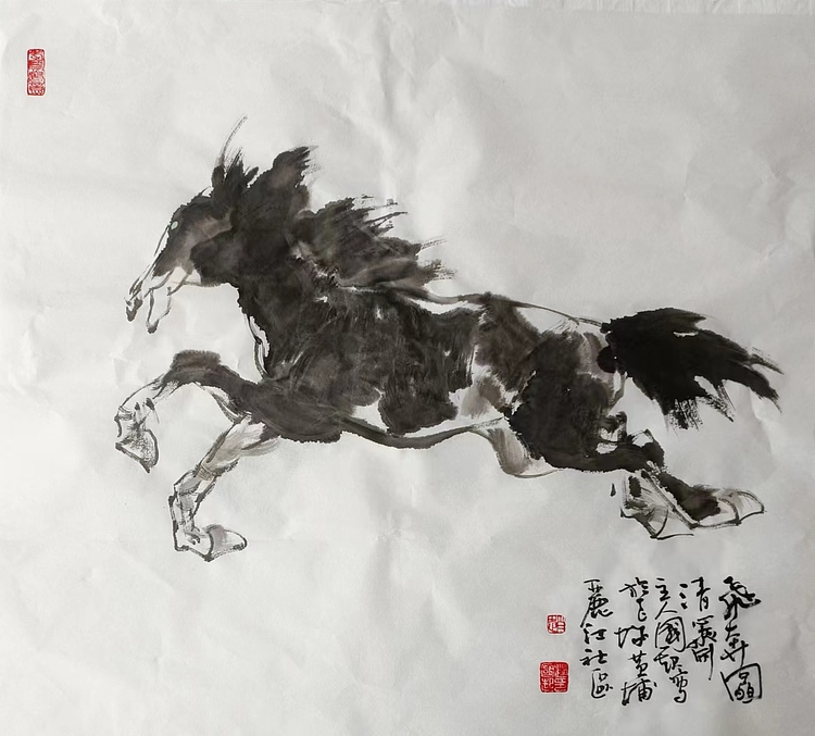 清心斋主 飞奔图
