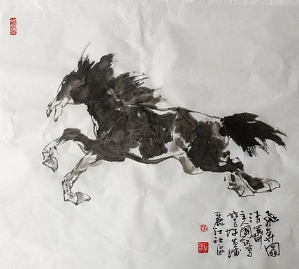 清心斋主 飞奔图