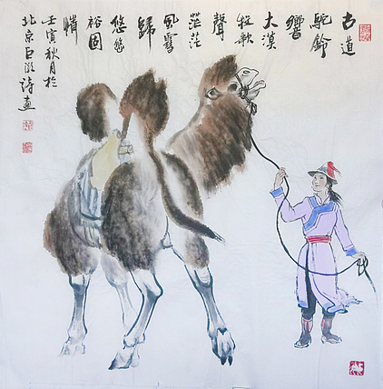中国美术家协会会员，甘肃省国画院副院长巨潮教授