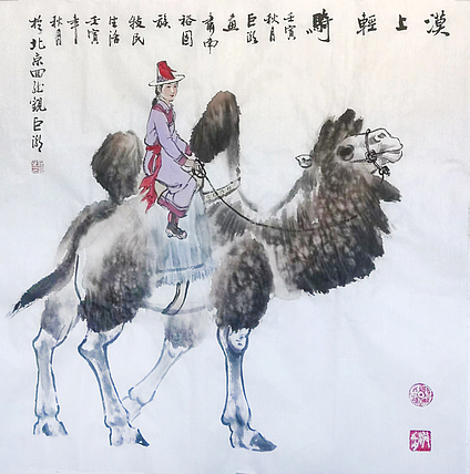 中国美术家协会会员，甘肃省国画院副院长巨潮教授