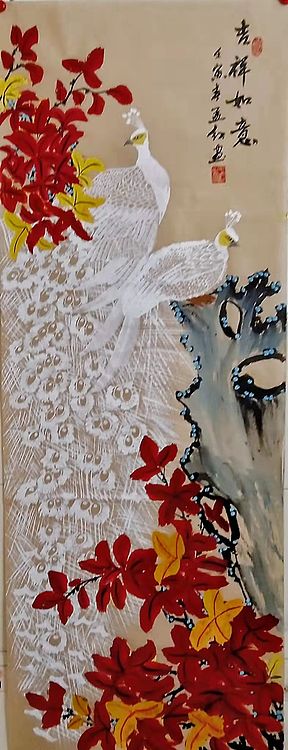 职业书画家 孟红 《吉祥如意》