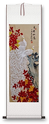 职业书画家 孟红 《吉祥如意》