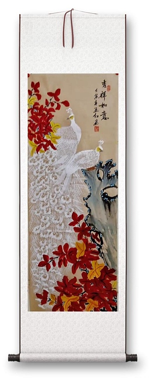 职业书画家 孟红 《吉祥如意》
