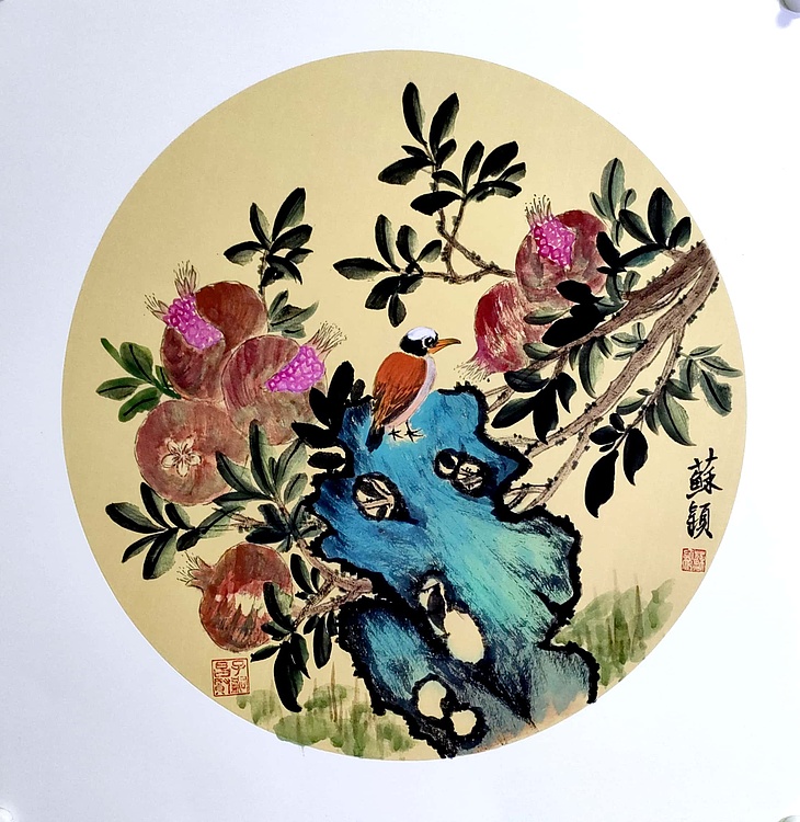 苏颖 多子多福208
