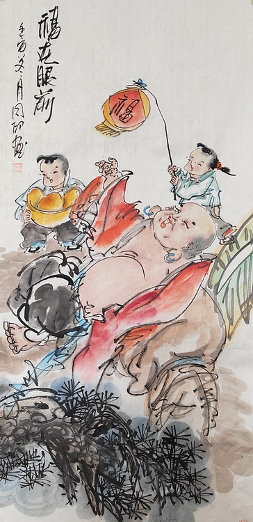 河北省美术家协会会员 侯同印 人物国画作品