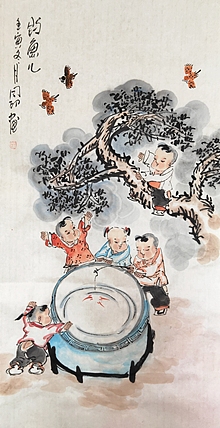 河北省美术家协会会员 侯同印 人物国画作品