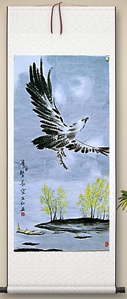 职业书画家 孟红 《鹰擎长空》