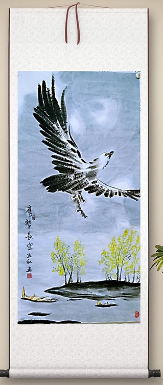 职业书画家 孟红 《鹰擎长空》