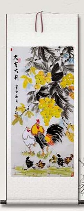 职业书画家 孟红 《大吉大利》