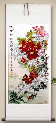 职业书画家 孟红 《唯有牡丹真国色》