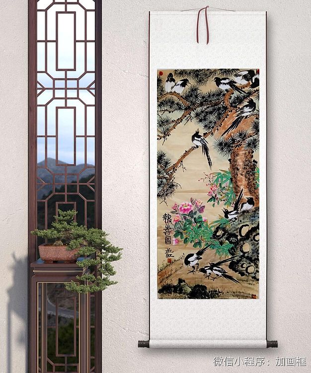 职业书画家 孟红 《报喜图》