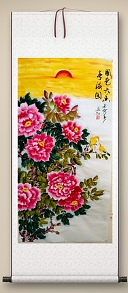 职业书画家 孟红 《国色天香春满园》