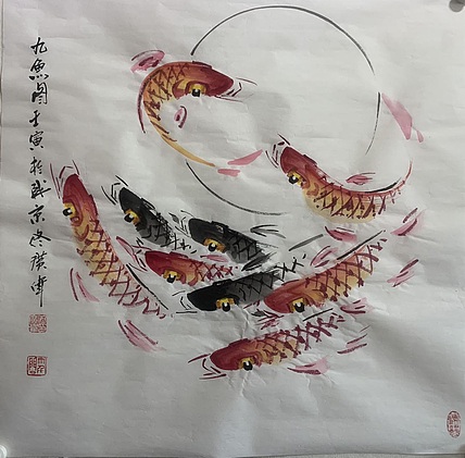 佟广伟 〈九魚图〉省市美协会员，张大千第四代弟子。