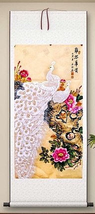 职业书画家 孟红 《雍容华贵》