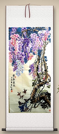 职业书画家 孟红 《紫气东来》