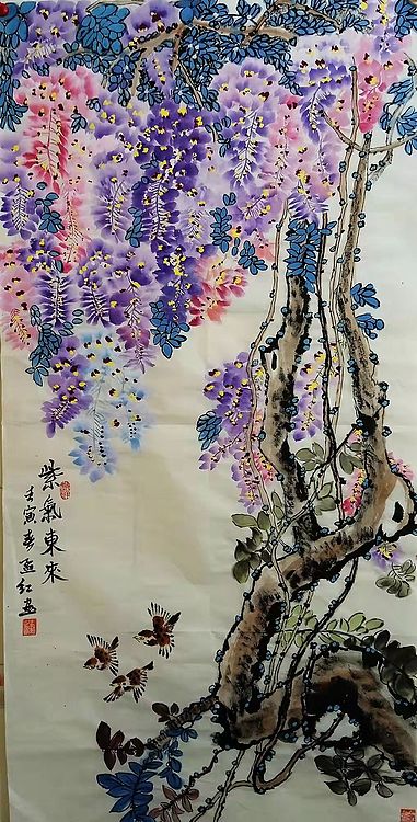 职业书画家 孟红 《紫气东来》