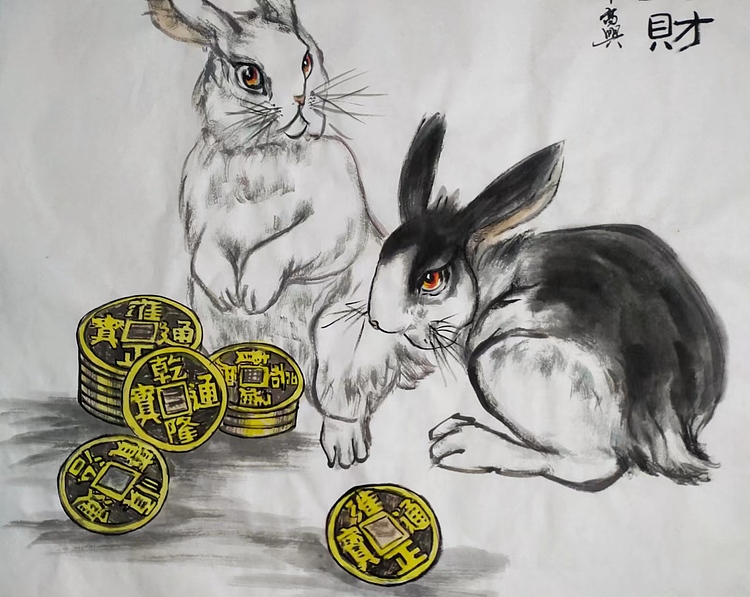 高兴 玉免招财