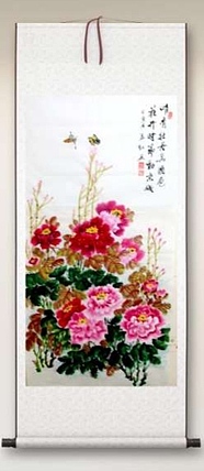 职业书画家 孟红 《唯有牡丹真国色，花开时节动京城》