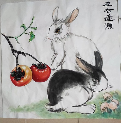 高兴 左右逢源