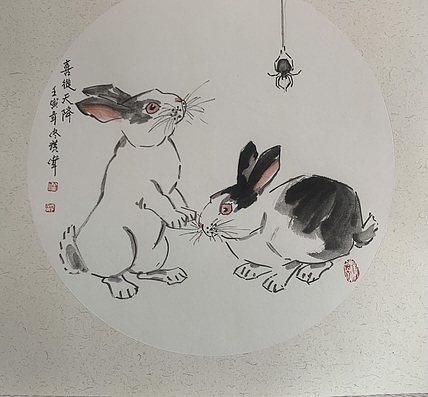 佟广伟 〈喜从天降〉省市美协会员，张大千第四代弟子。