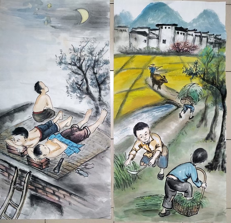 高兴 童年四条屏