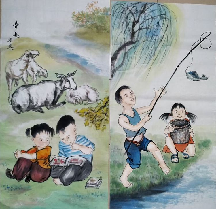 高兴 怀旧童年游戏四条屏